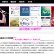彩吧助手排三今日试机号